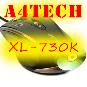 Драйвер для XL-730K